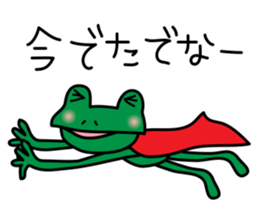 Monsieur KERON sticker #4570619