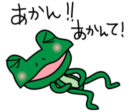 Monsieur KERON sticker #4570623