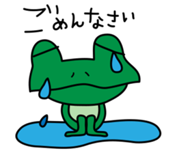 Monsieur KERON sticker #4570626