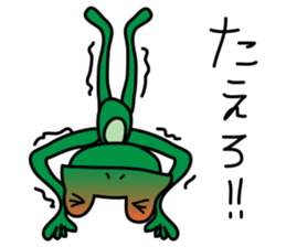 Monsieur KERON sticker #4570628