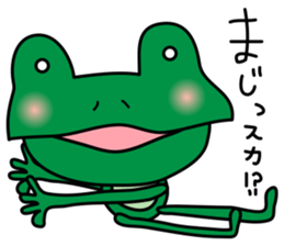 Monsieur KERON sticker #4570629