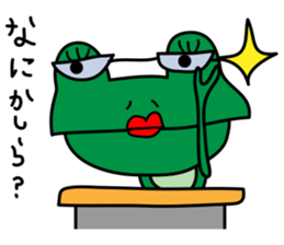 Monsieur KERON sticker #4570631