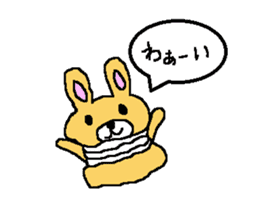 rabbit cream puff sticker #4570632