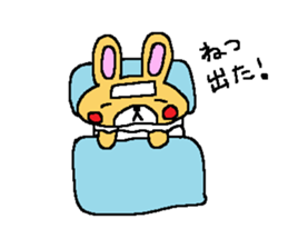 rabbit cream puff sticker #4570638