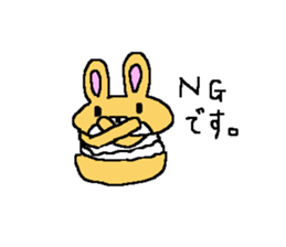 rabbit cream puff sticker #4570642
