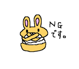 rabbit cream puff sticker #4570642