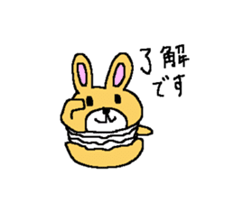 rabbit cream puff sticker #4570658