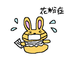 rabbit cream puff sticker #4570666