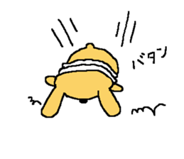 rabbit cream puff sticker #4570668