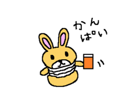 rabbit cream puff sticker #4570669