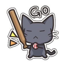 Black Cat Tsunta sticker #4570779