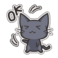 Black Cat Tsunta sticker #4570783