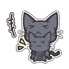 Black Cat Tsunta sticker #4570789