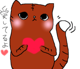 happy love cat sticker #4570792
