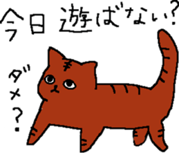 happy love cat sticker #4570793