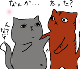 happy love cat sticker #4570796