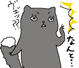 happy love cat sticker #4570797