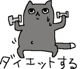 happy love cat sticker #4570798