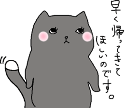 happy love cat sticker #4570799