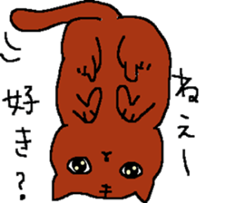 happy love cat sticker #4570800