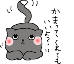 happy love cat sticker #4570801