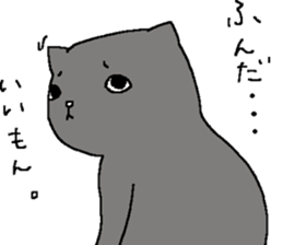 happy love cat sticker #4570802