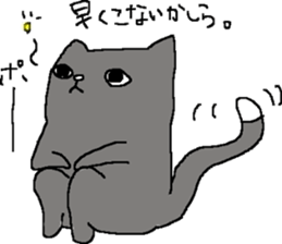 happy love cat sticker #4570804