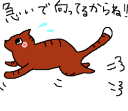 happy love cat sticker #4570805