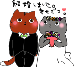 happy love cat sticker #4570810