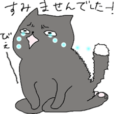 happy love cat sticker #4570813