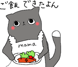 happy love cat sticker #4570816