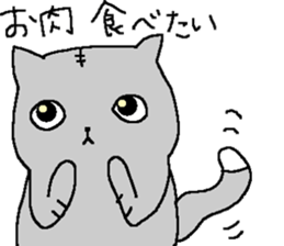 happy love cat sticker #4570818