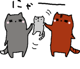 happy love cat sticker #4570819