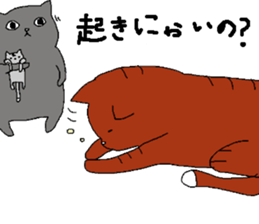 happy love cat sticker #4570820