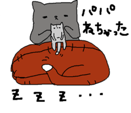 happy love cat sticker #4570822