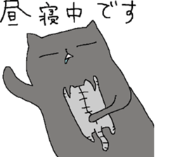 happy love cat sticker #4570823