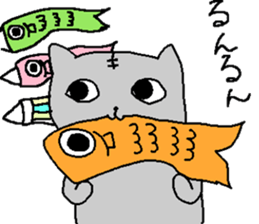 happy love cat sticker #4570825