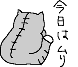 happy love cat sticker #4570828