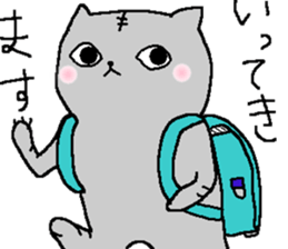 happy love cat sticker #4570830