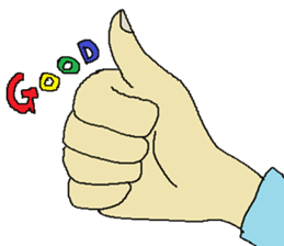 Let's use "the hand"! sticker #4571072