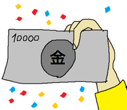 Let's use "the hand"! sticker #4571081