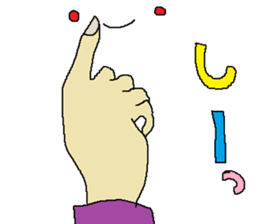 Let's use "the hand"! sticker #4571088