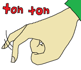 Let's use "the hand"! sticker #4571093