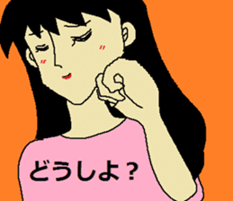 Let's use "the hand"! sticker #4571105