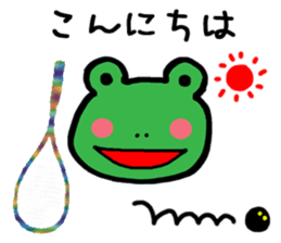 Squash Players2 (Frog) sticker #4571112