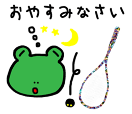Squash Players2 (Frog) sticker #4571113