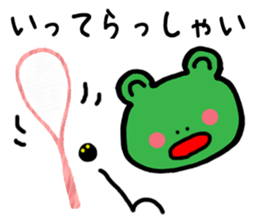 Squash Players2 (Frog) sticker #4571114