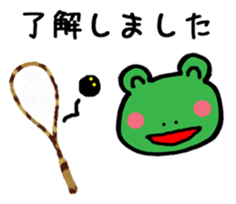 Squash Players2 (Frog) sticker #4571116