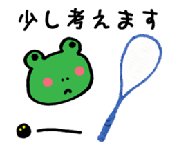 Squash Players2 (Frog) sticker #4571117