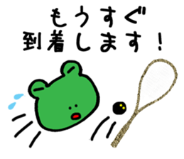 Squash Players2 (Frog) sticker #4571120